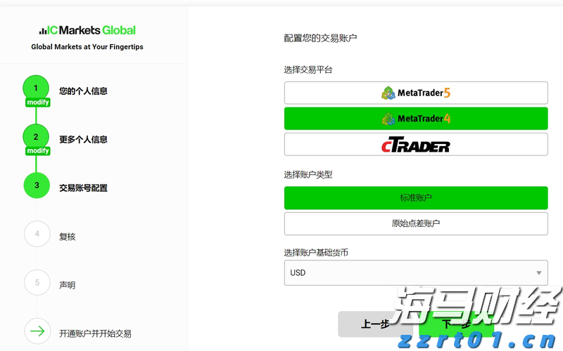 泰盈人生“盈”出新高度：点亮“终身”现金流，守护品质好人生