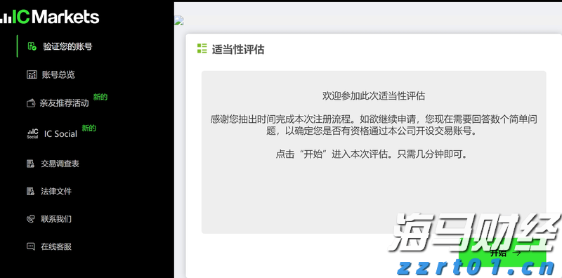 泰盈人生“盈”出新高度：点亮“终身”现金流，守护品质好人生