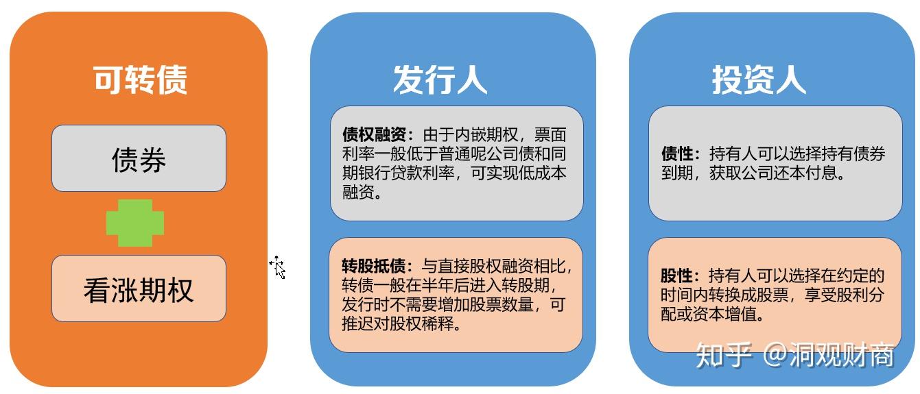 津巴布韦总统姆南加古瓦抵京 将出席抗战胜利80周年纪念活动