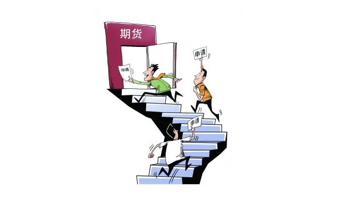 或影响华南华东！9月底前还有三四个台风或热带低压生成