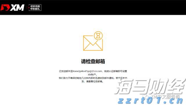 江西强化认证工作提振消费信心