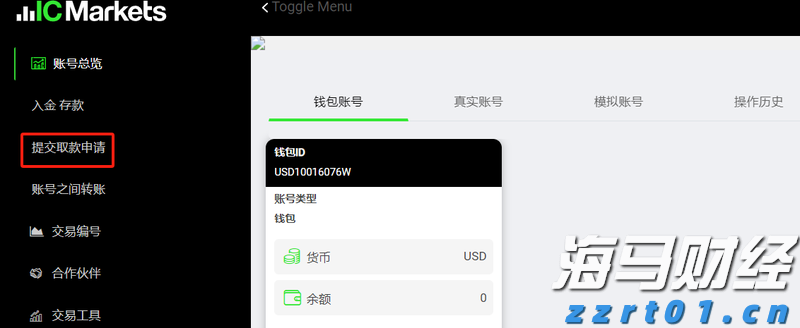 北京市市场监管局推出6项信用修复措施助企纾困成效显著