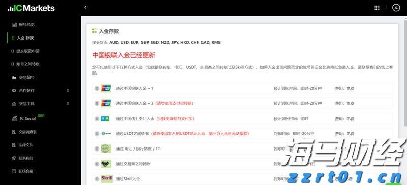 江苏省市场监管局开展“百企千坊”帮扶 助推食品生产企业和小作坊健康发展