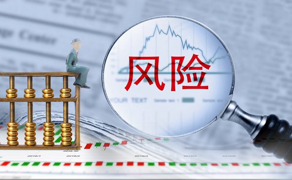 A股收评 | 沪指连续上涨！成交再度增加，雅下水电概念持续升温