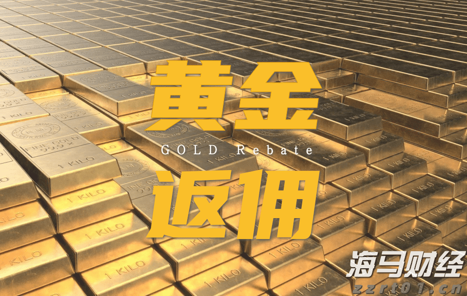 国家统计局：2025年1—6月份全国规模以上工业企业利润下降1.8%