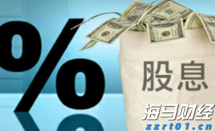 广东医保新规！明年起按人头付费