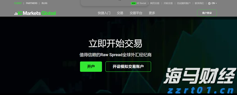宁夏：严许可 强监管 切实保障食品添加剂质量安全
