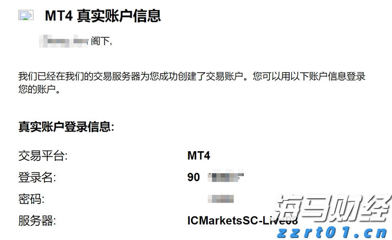 2025世界赛艇锦标赛开票 上海静待今秋“艇亮世界”
