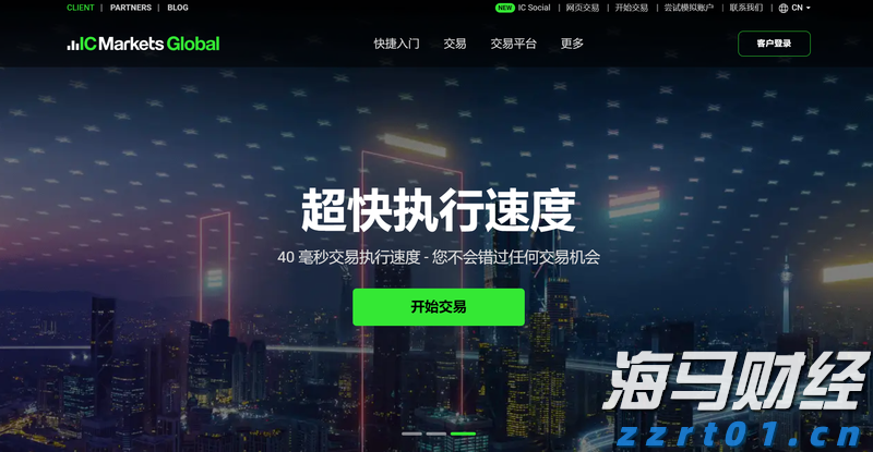 广东水利加强科学调度应对汛情 各地水库拦蓄洪水超12亿立方米