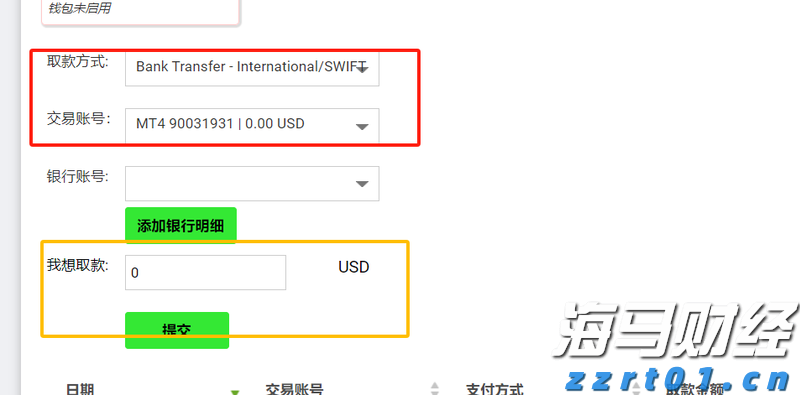 中信证券：AI推动半导体产业发展，国产替代与终端增量并行