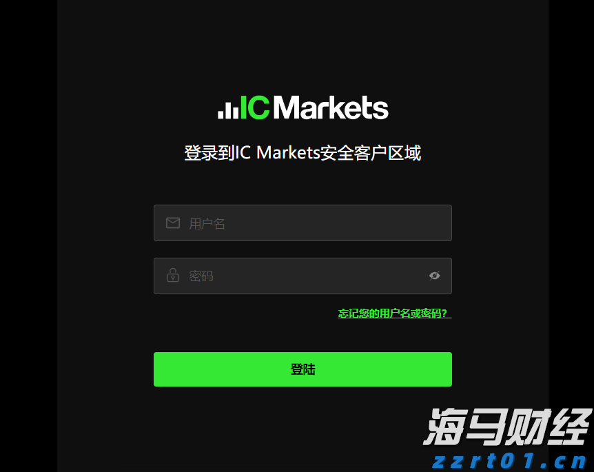 宁夏市场监管厅部署开展 2023年反不正当竞争“守护”专项执法行动