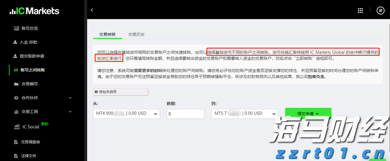 贵州开展知产代理行业“蓝天”专项整治行动