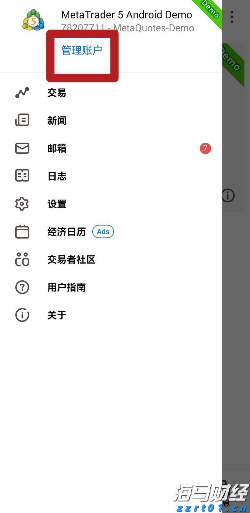 24个省市积极响应 417件作品踊跃应征