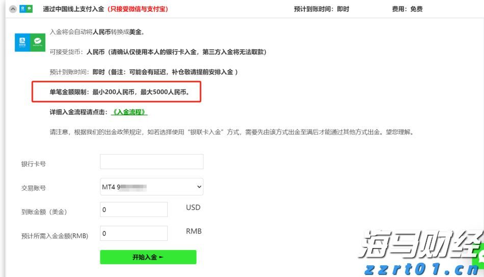我国新能源汽车产销量连续10年保持全球第一