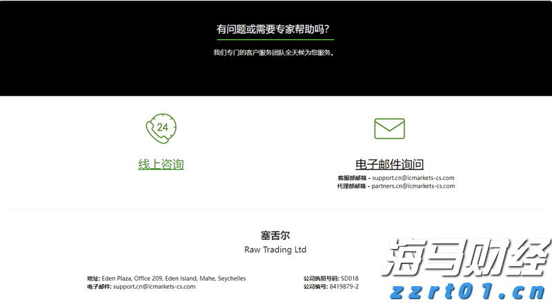 东莞发力潮玩和动漫产业 计划拿出1.2亿元产业扶持资金