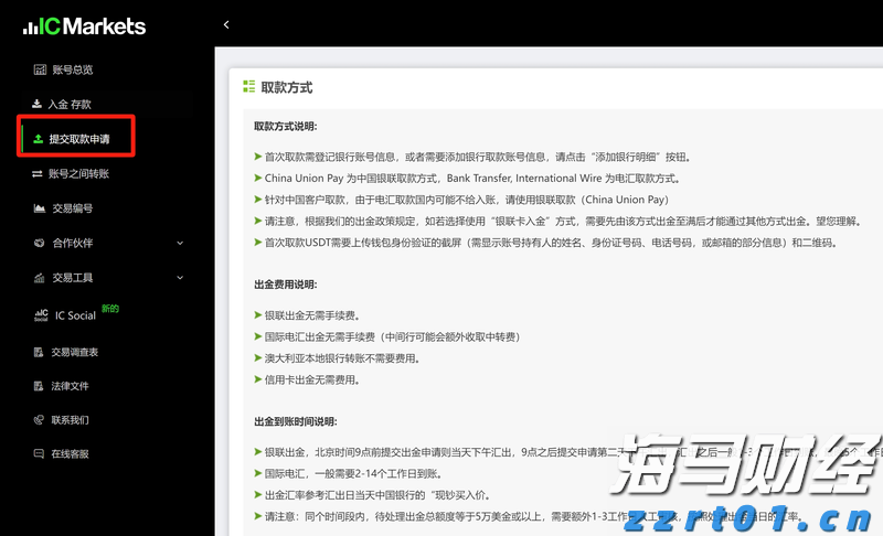 亚马逊打破独占！将向客户提供 OpenAI 模型