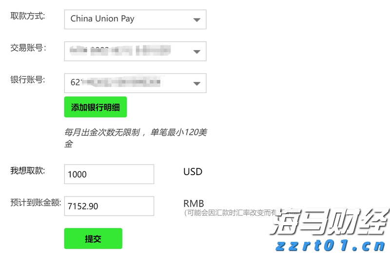 亚马逊打破独占！将向客户提供 OpenAI 模型