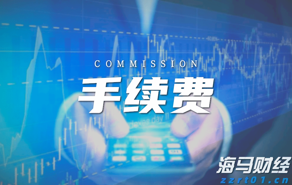 涉“水光针”灰产 有关机构被立案