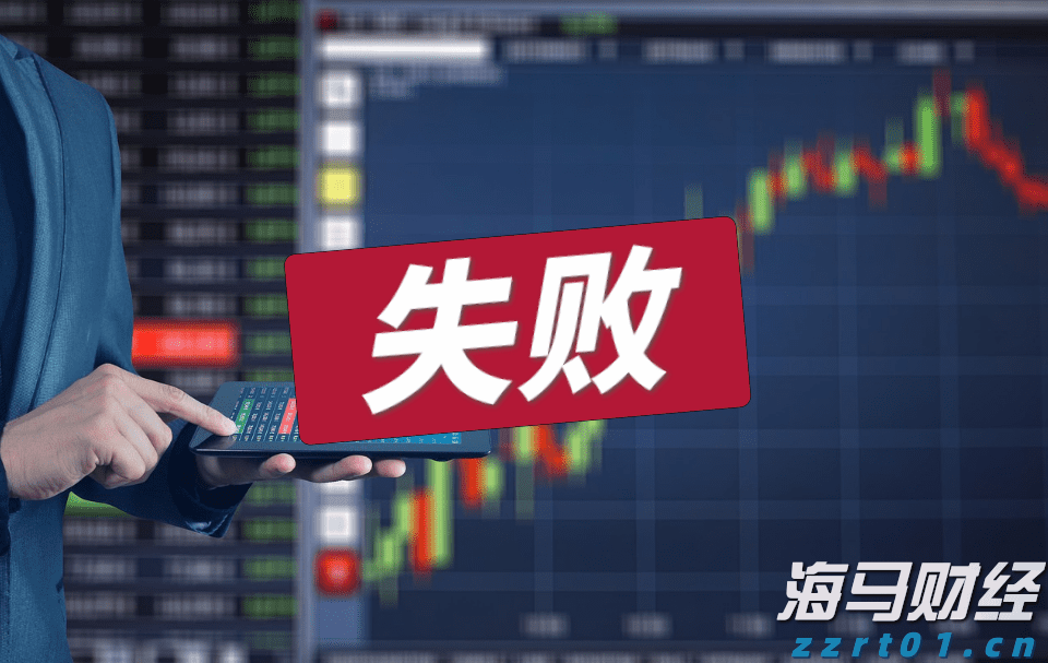 两个月暴涨70%+：小鱼盈通（00139）的资本博弈分析