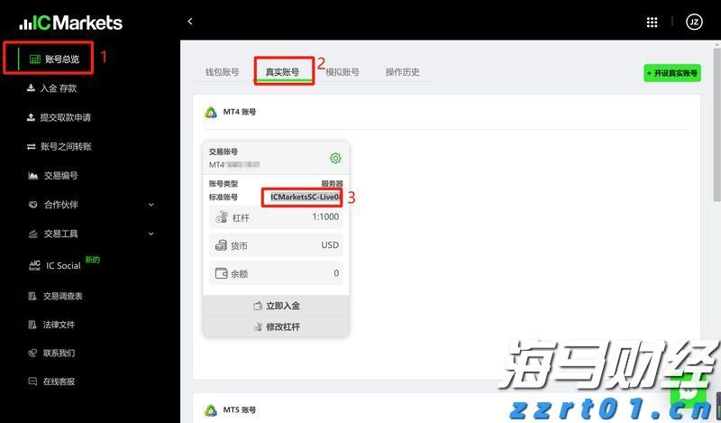 提高公众版权保护意识 共同抵制盗版