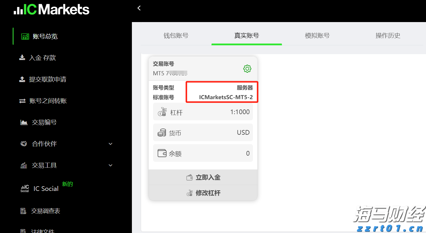 青海省市场监管局多措并举促进网络交易市场即时配送行业高质量发展