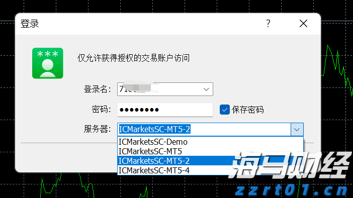 本轮强降雨过程已基本结束 广东海事局结束防汛应急响应