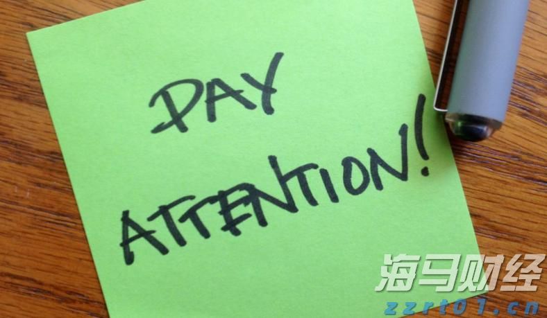 黑龙江省黑河市联合开展制止餐饮浪费宣传活动