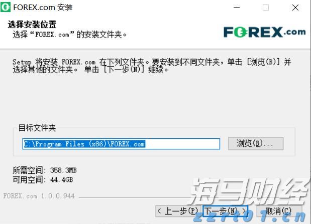 粤港澳三地深度联动！残特奥会助力残疾人事业发展