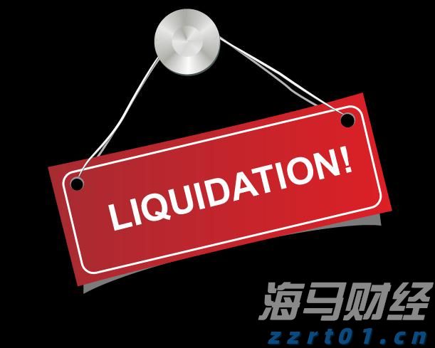 福建启动国家重大科技项目与科创平台奖补申报