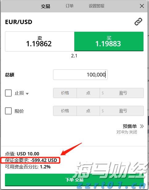 新疆昌吉州检验检测中心：用活智慧计量服务 绘好“民生图”