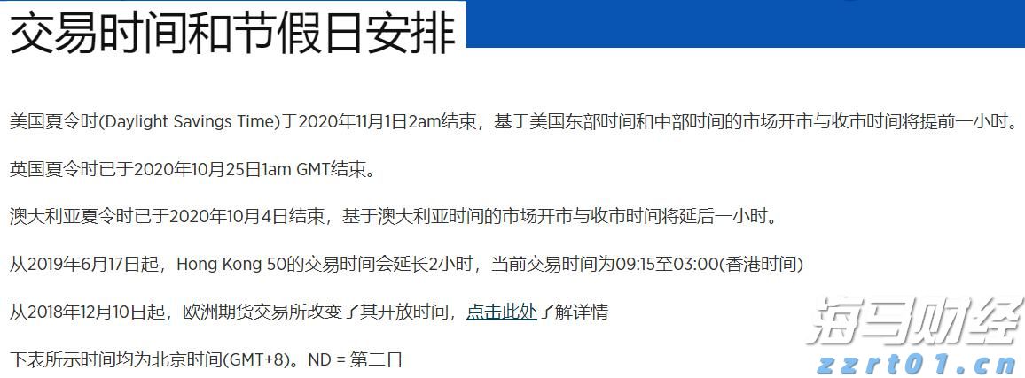 汕尾市结束防风Ⅳ级应急响应