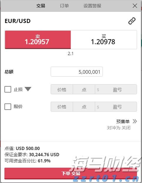 数字赋能 智慧服务