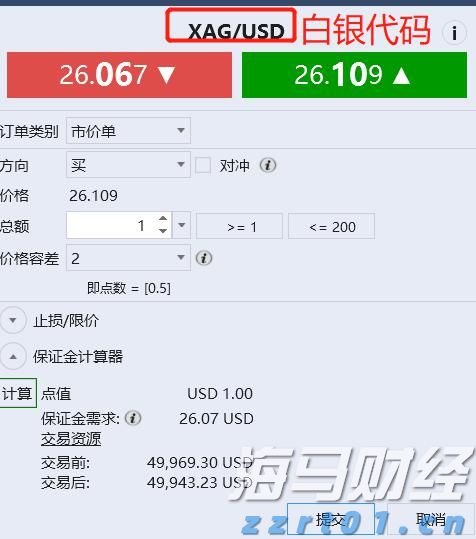 河北落实汛期食品安全保障措施严防次生事故发生