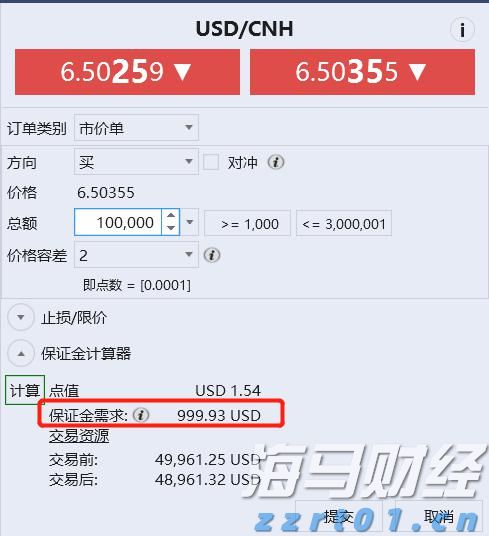 俄国防部：俄武装力量卫星集群实现24小时通信