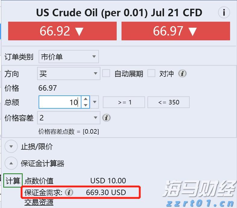 香港生力啤(00236)股价大幅上涨30%：盈利回暖，香港传统啤酒企业成功破局?