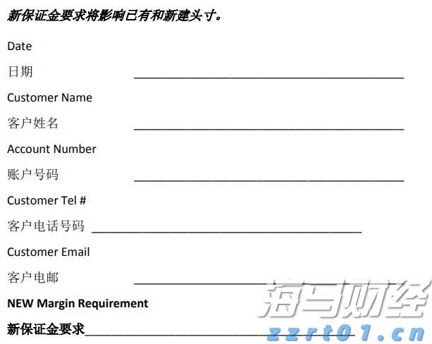 中国选手获射击世界杯10米气手枪混团金牌