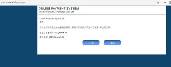 通胀缓解与关税压力！韩国央行降息预期上升