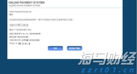 甘肃市场监管部门全力保障重点领域安全监管与保供稳价