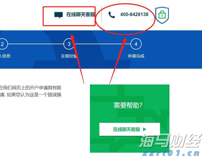 街边小店“因爱重生”  双向奔赴引共鸣
