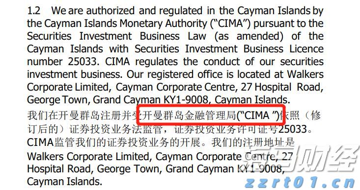 福建花卉产品畅销“一带一路”