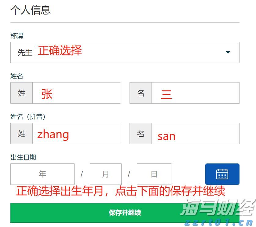 北京市市场监管局发布《2022年营商环境建设白皮书》
