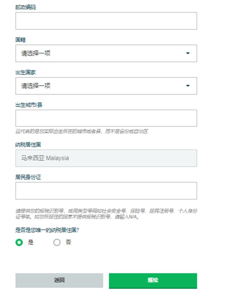 江西全面推进全省能源计量审查工作