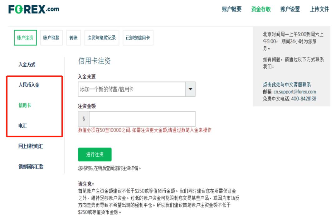 安徽聚焦三个方面深入开展信用提升行动