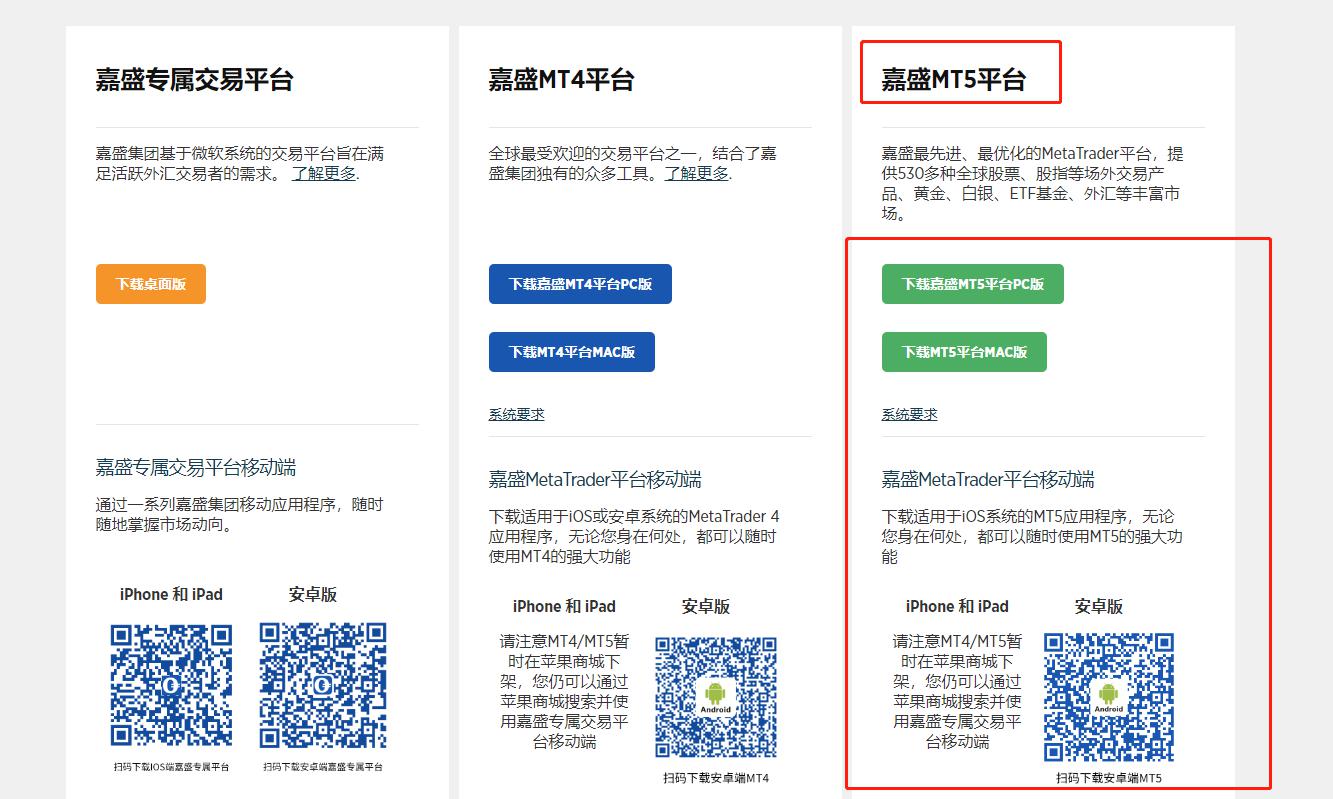 州文旅集团陆基生态渔业三产融合项目二期投产